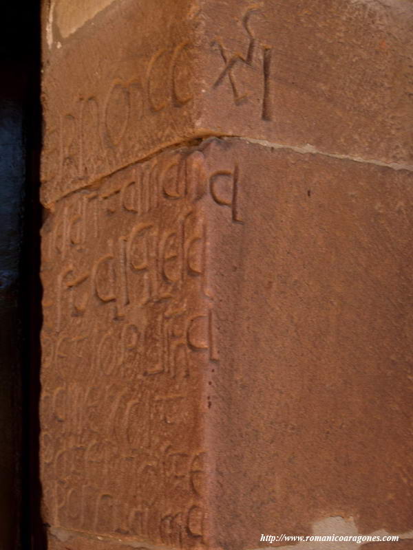 SILLAR EPIGRAFIADO CON FIRMA Y FECHA